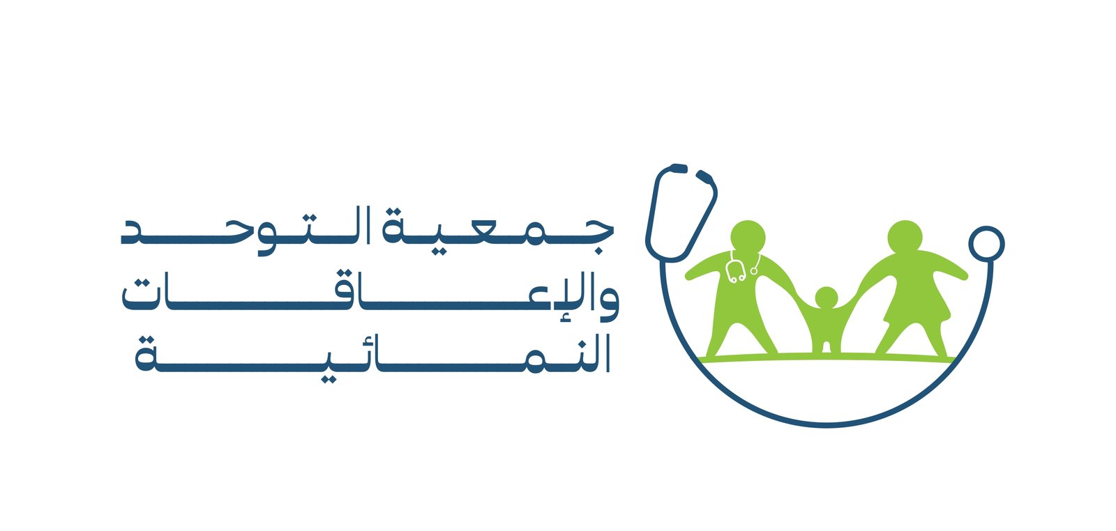 شعار الموقع