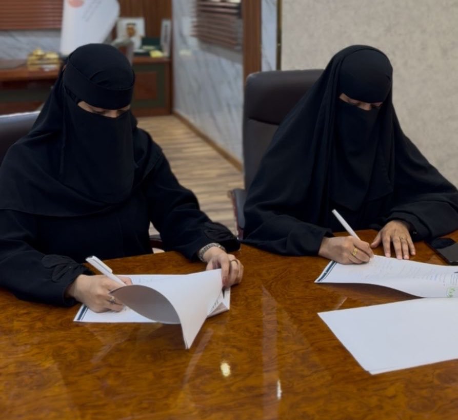 شراكاتنا الفعالة